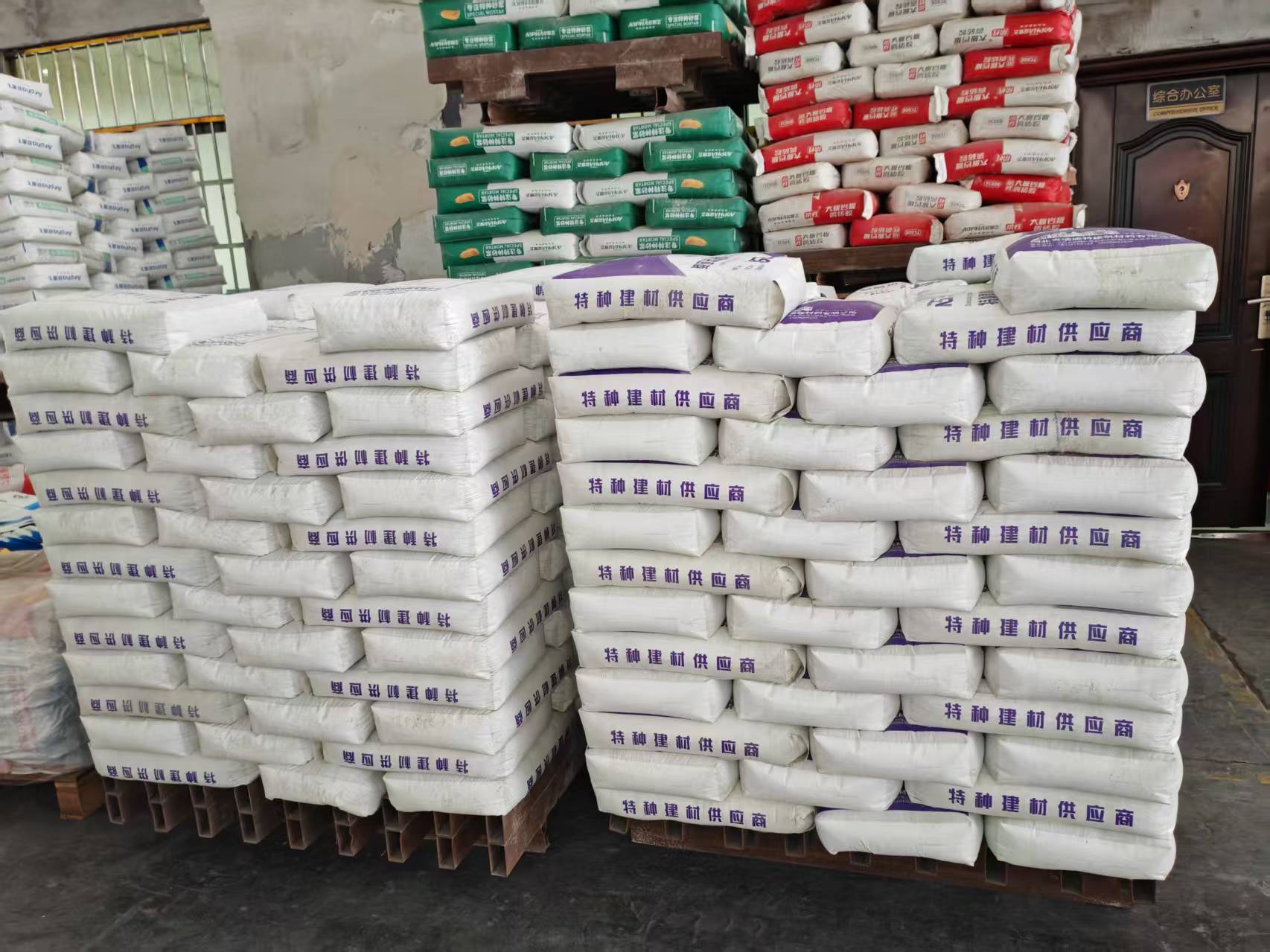 两当拱顶带模注浆料