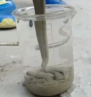两当水工混凝土絮凝剂，水下抗分散剂的作用及施工方法